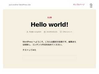 BONテニス倶楽部　