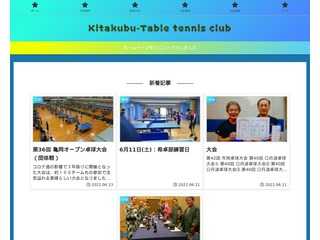 Kitakubu